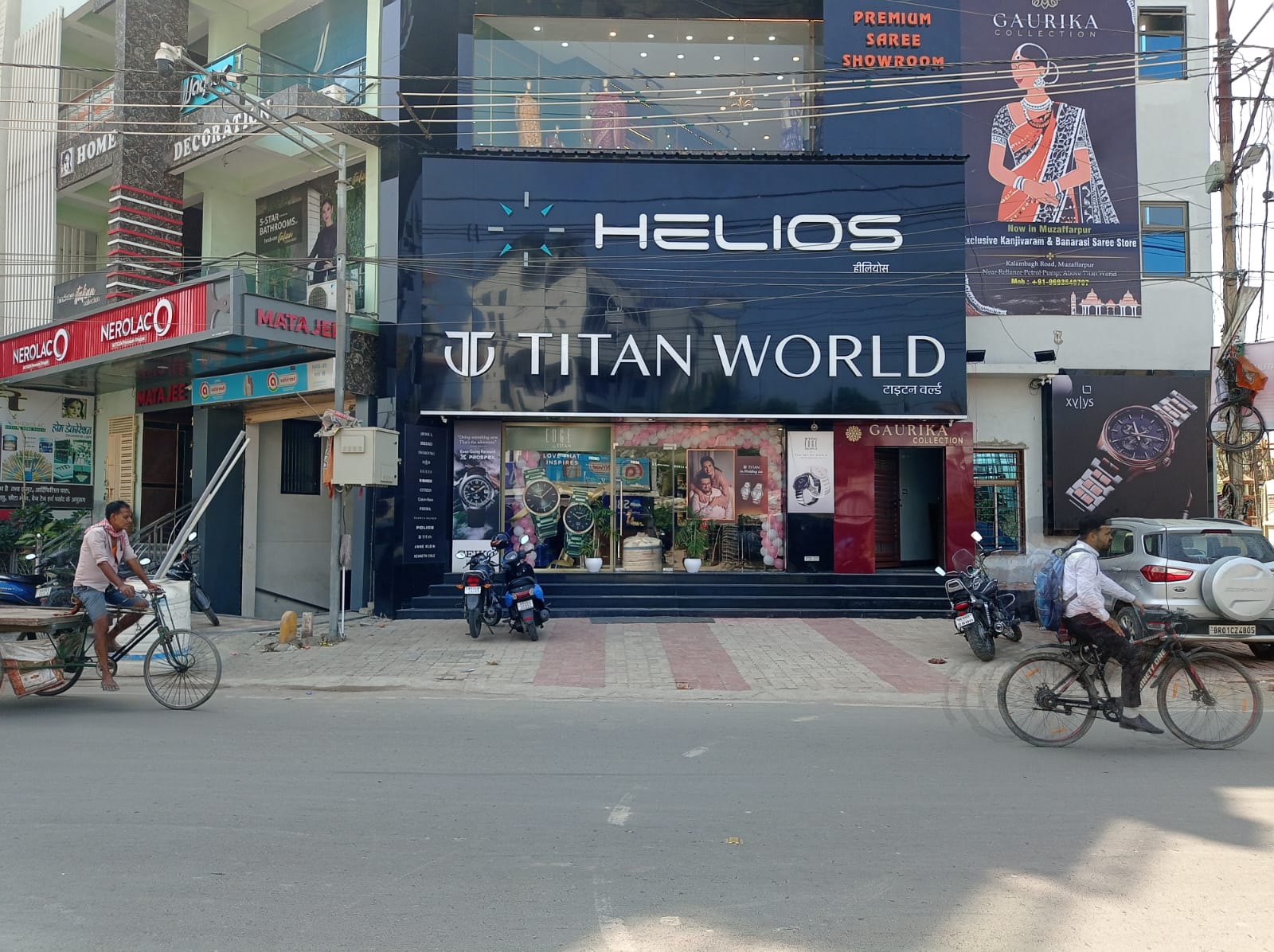 Helios store Banner