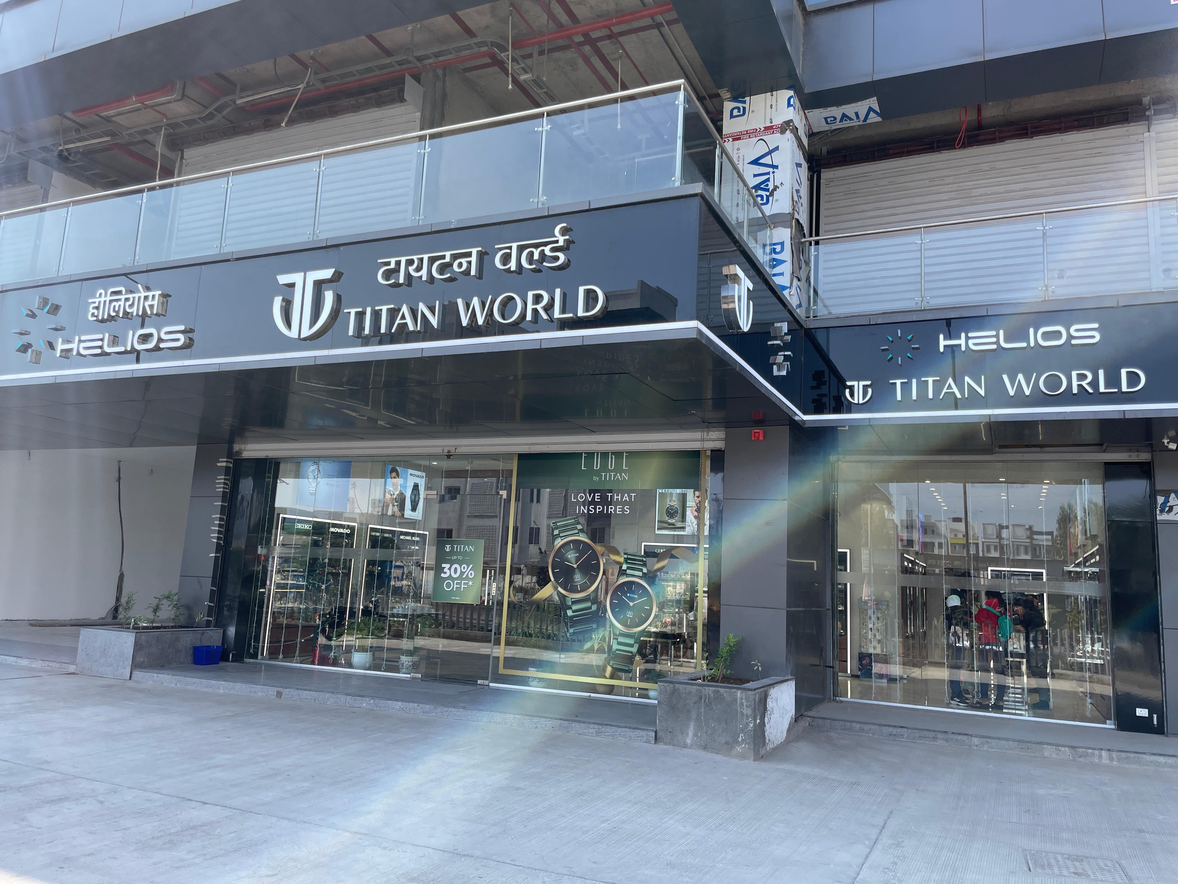 Store Image