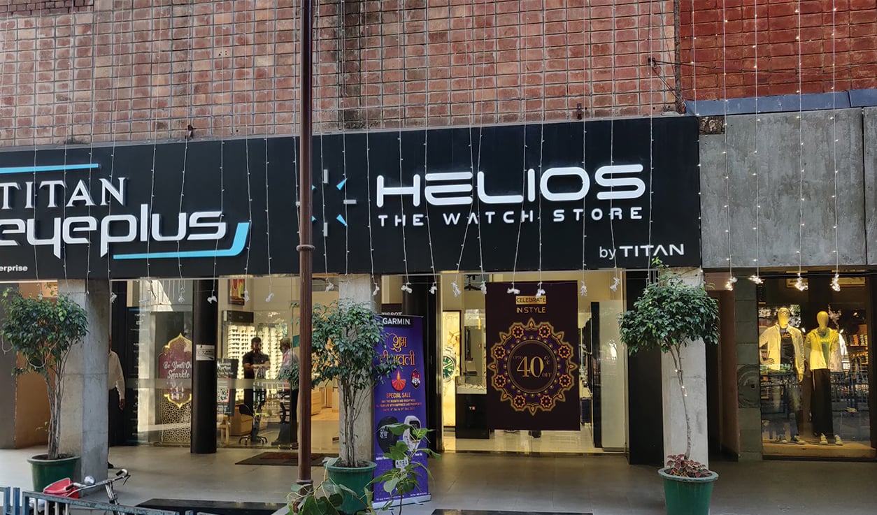 Store Image
