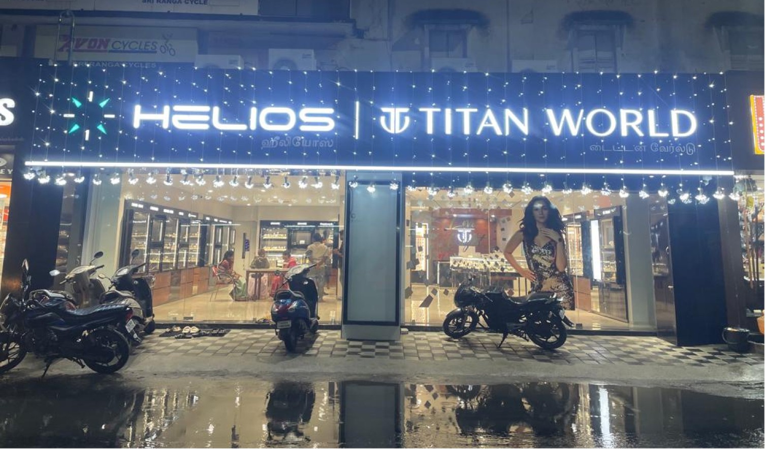 store-detail-hero-banner