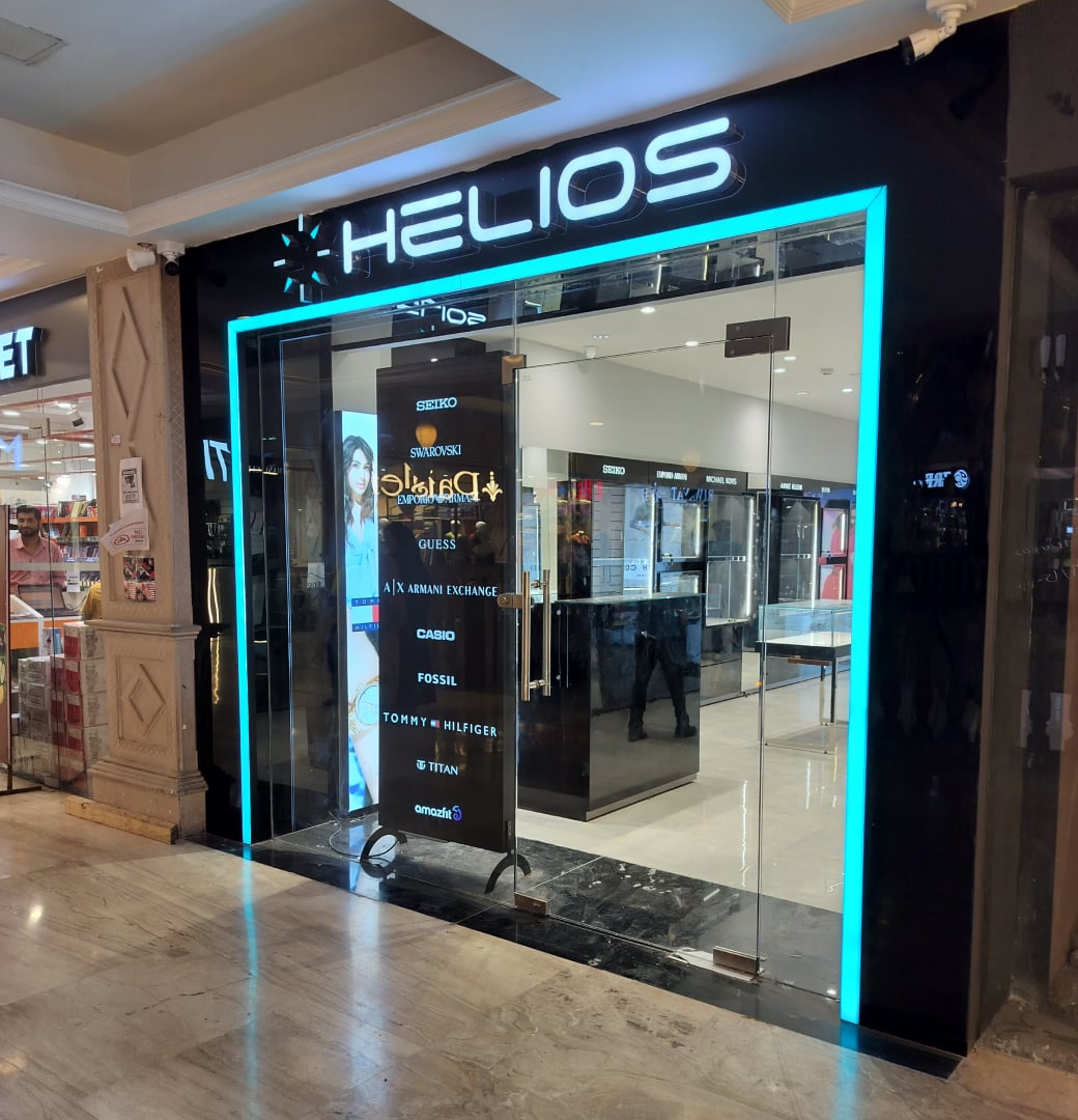 Store Image