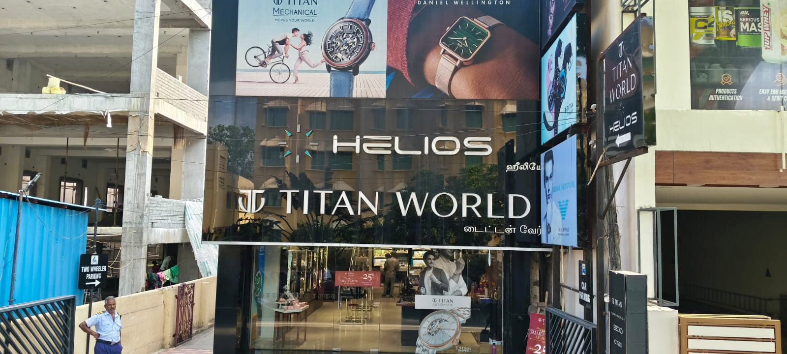 store-detail-hero-banner