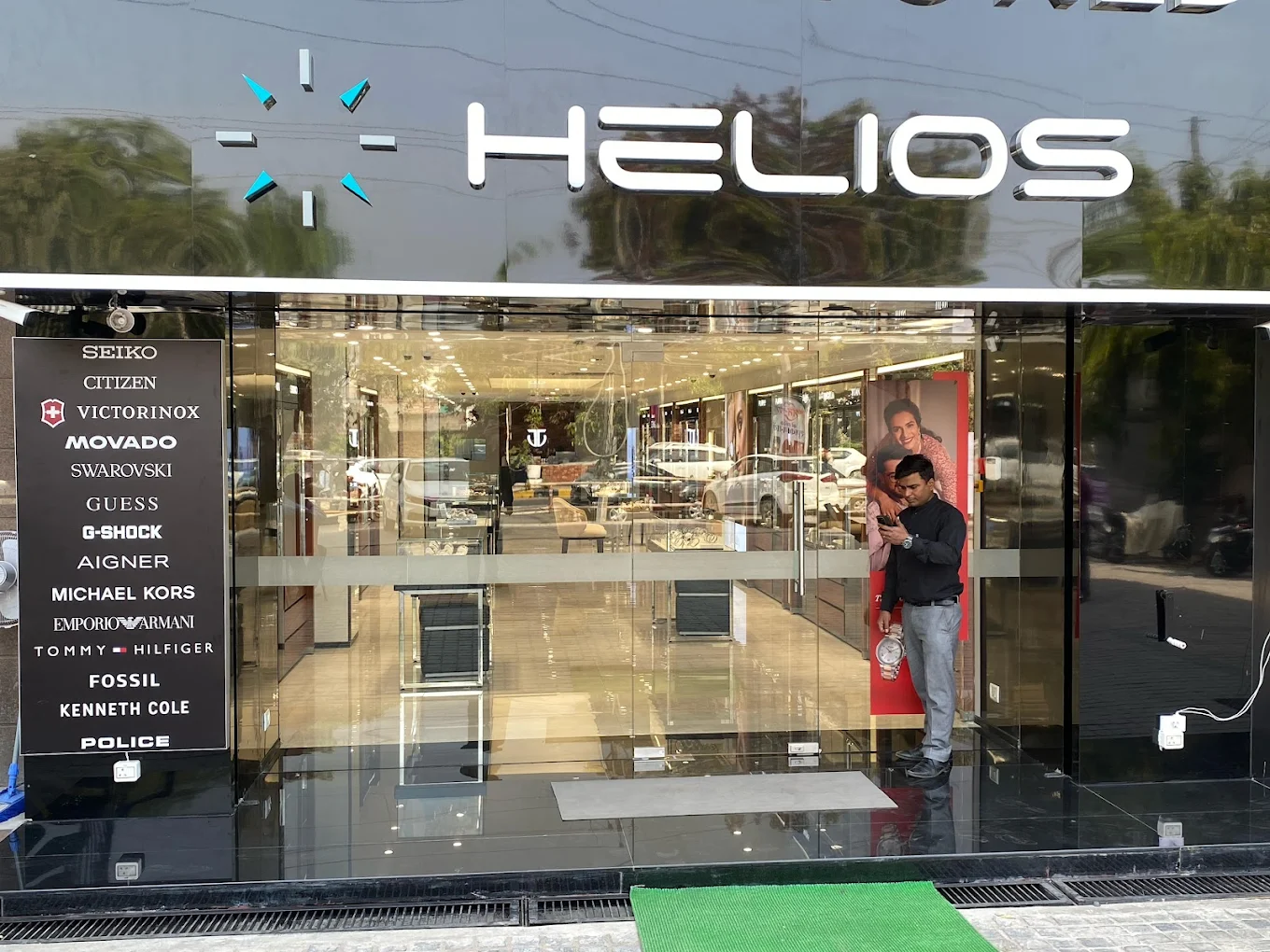 Helios store Banner
