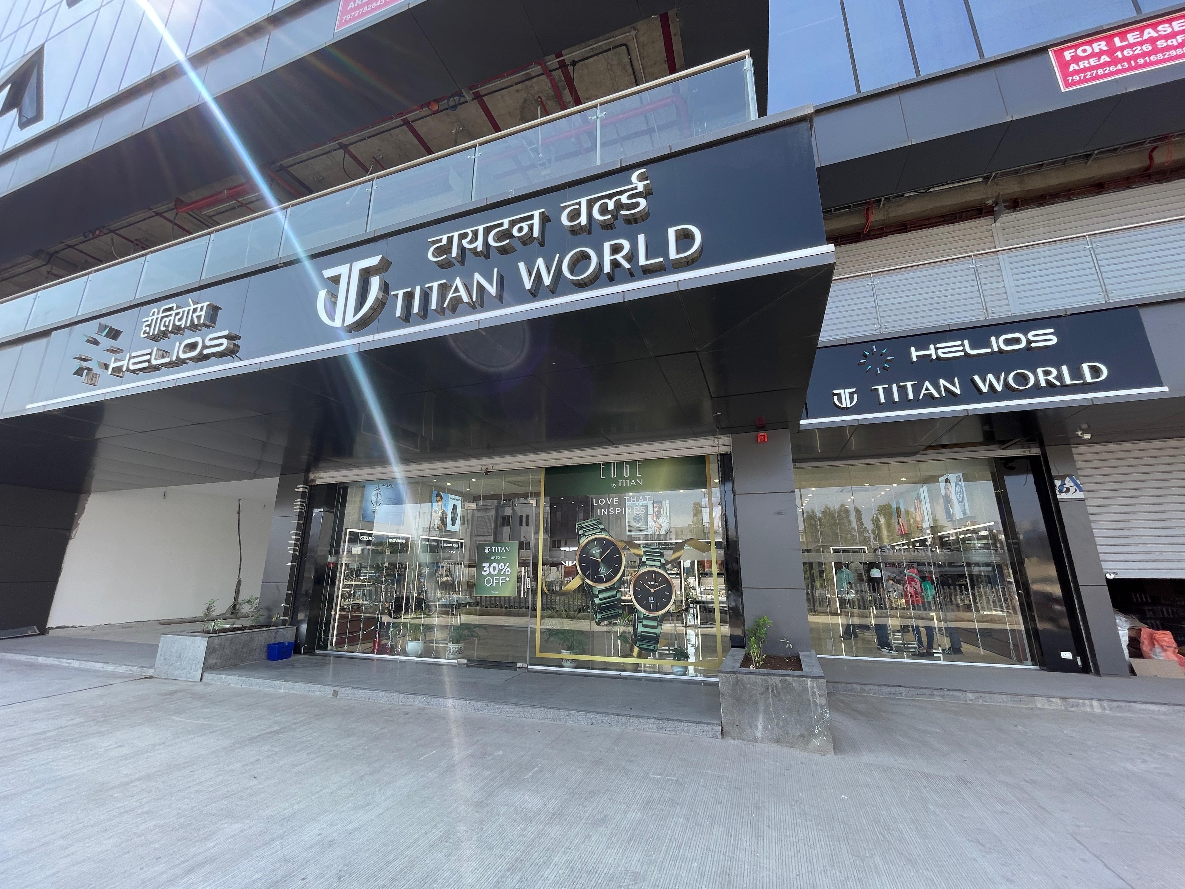 Store Image