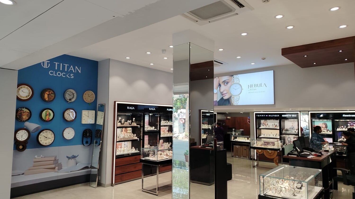 Store Image
