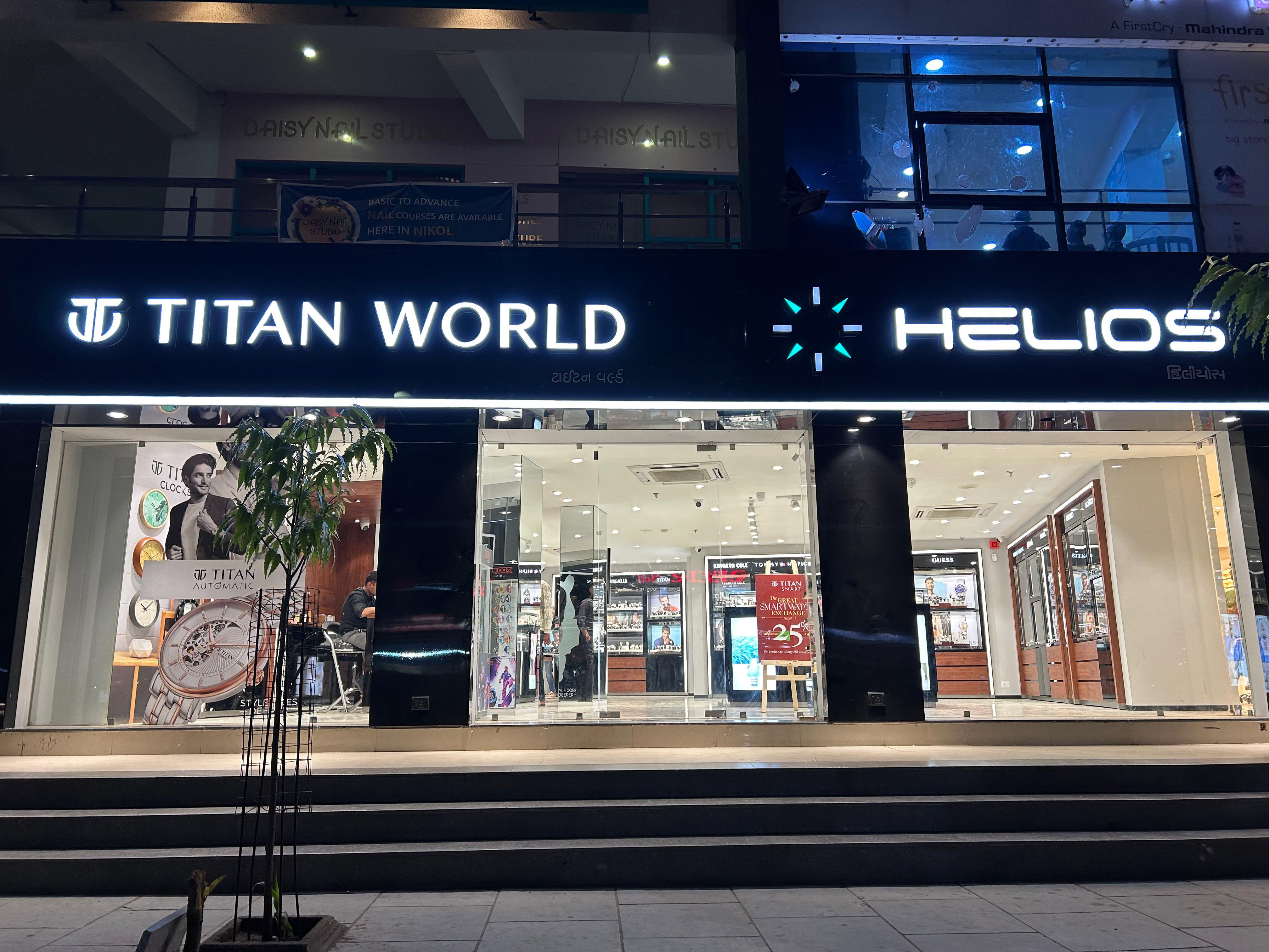 Helios store Banner