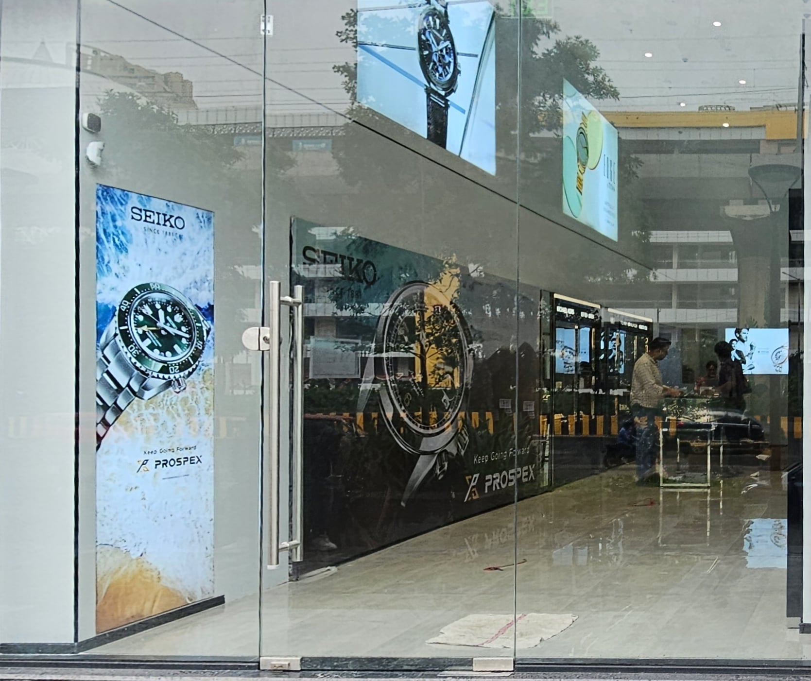 Store Image