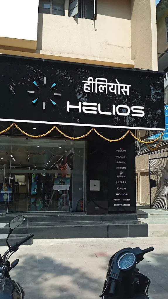 store-detail-hero-banner