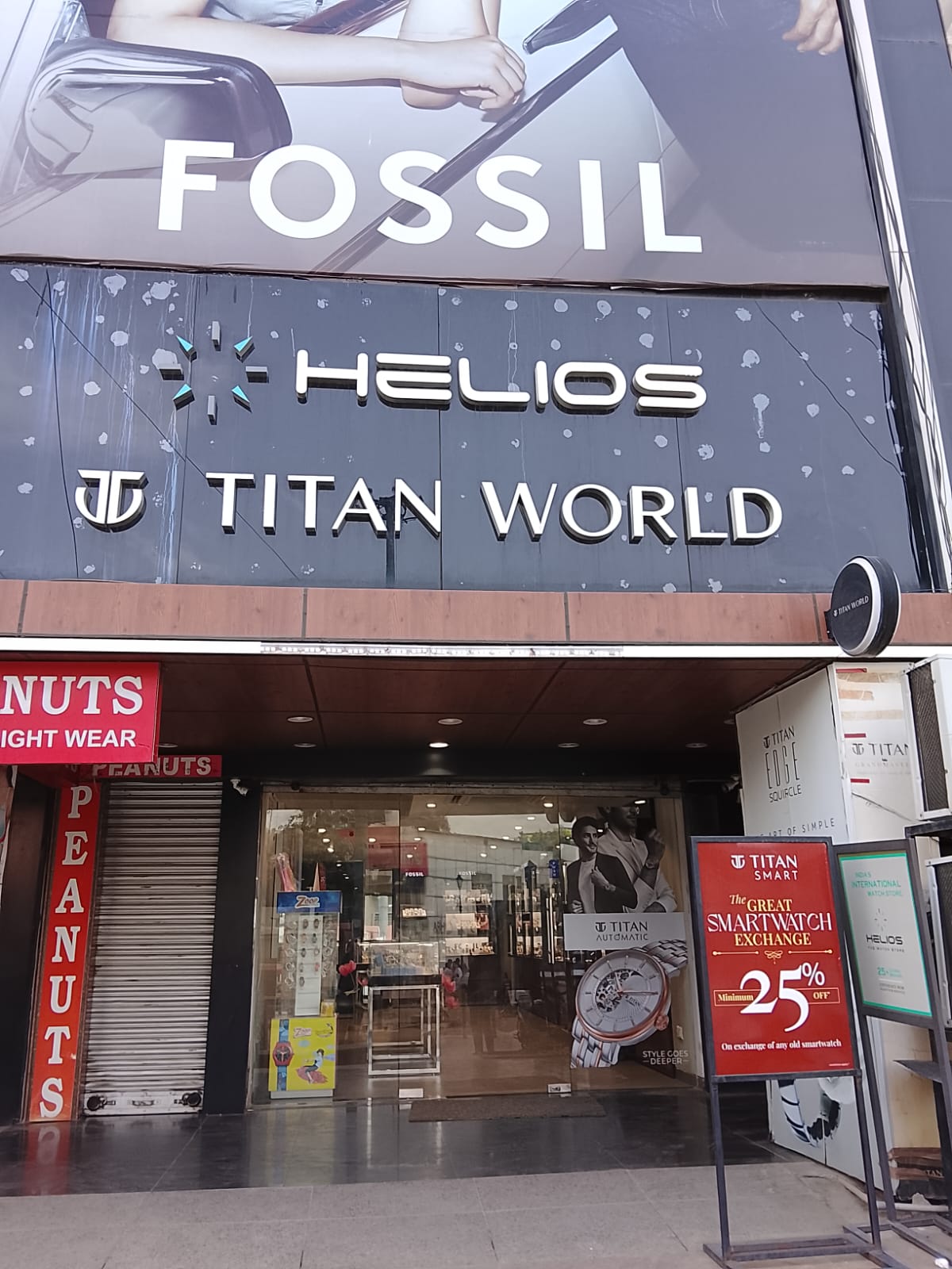 Helios store Banner