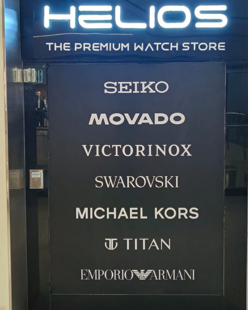 Store Image