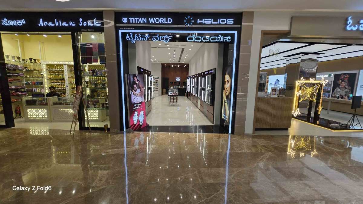 Helios store Banner