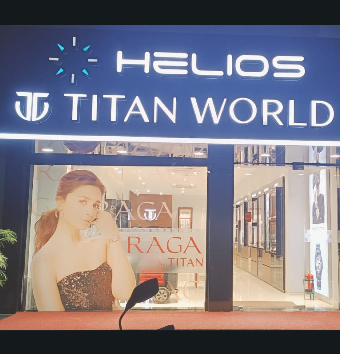 Store Image
