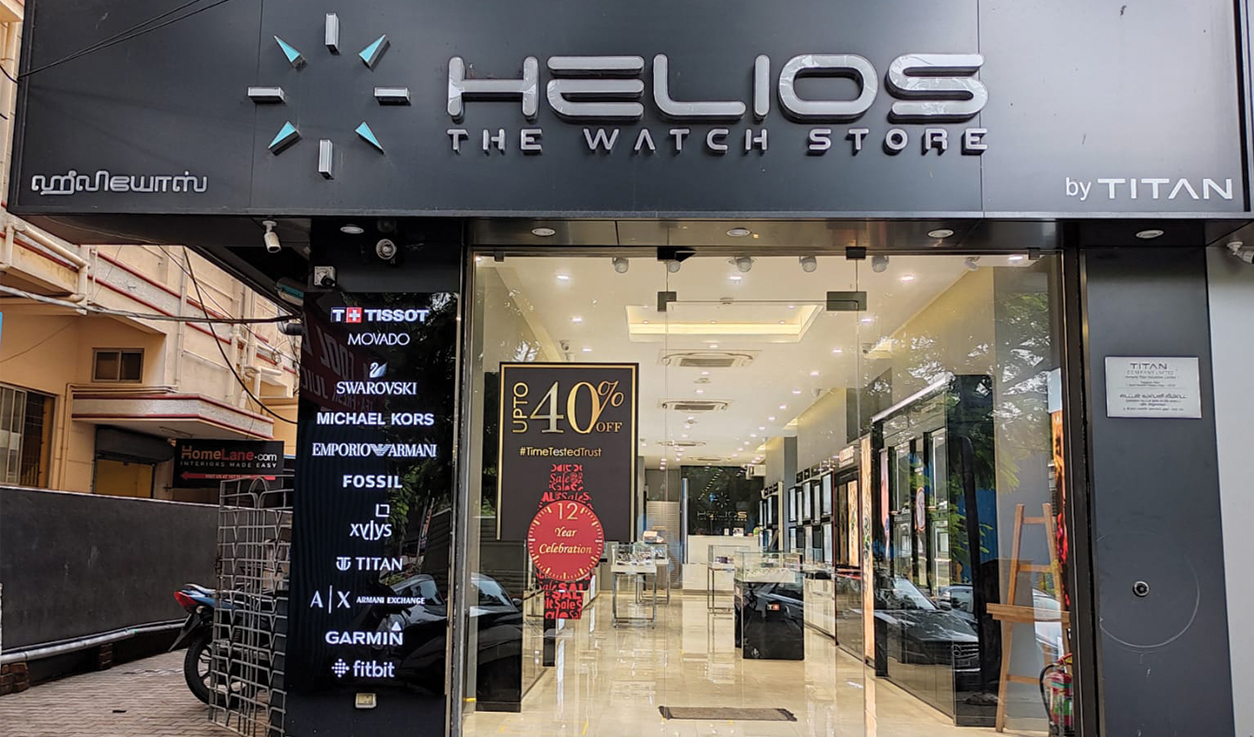 Helios store Banner