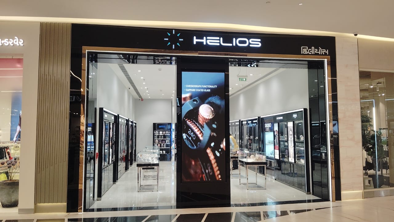 Helios store Banner