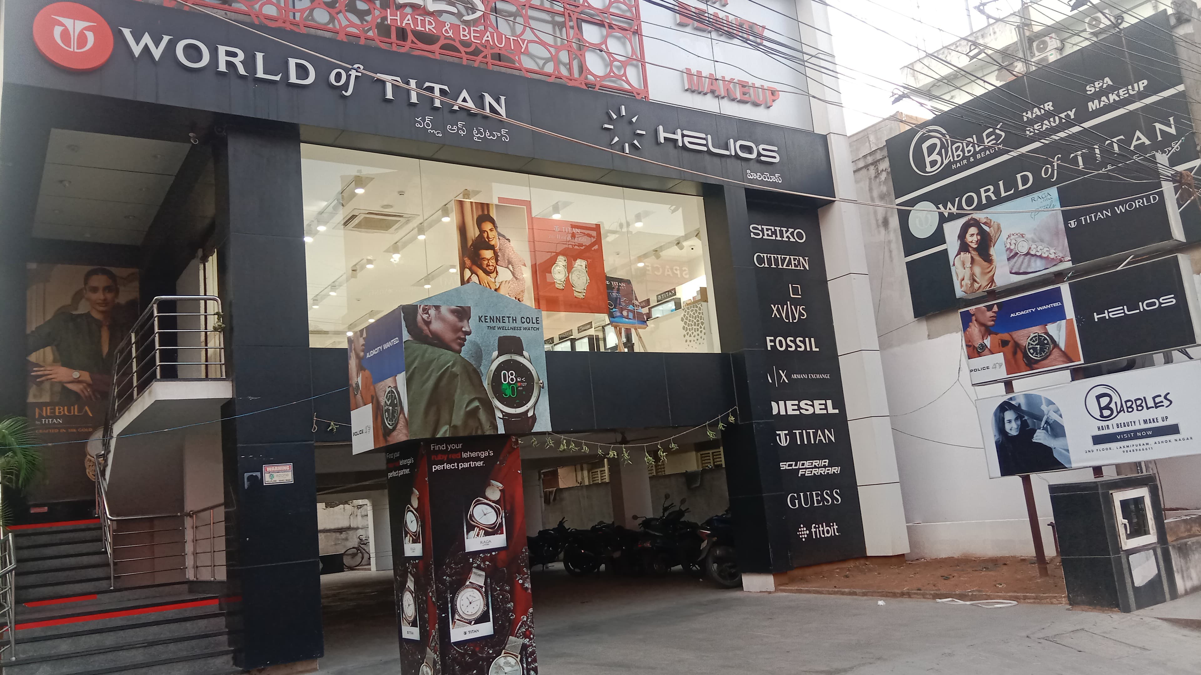 Store Image