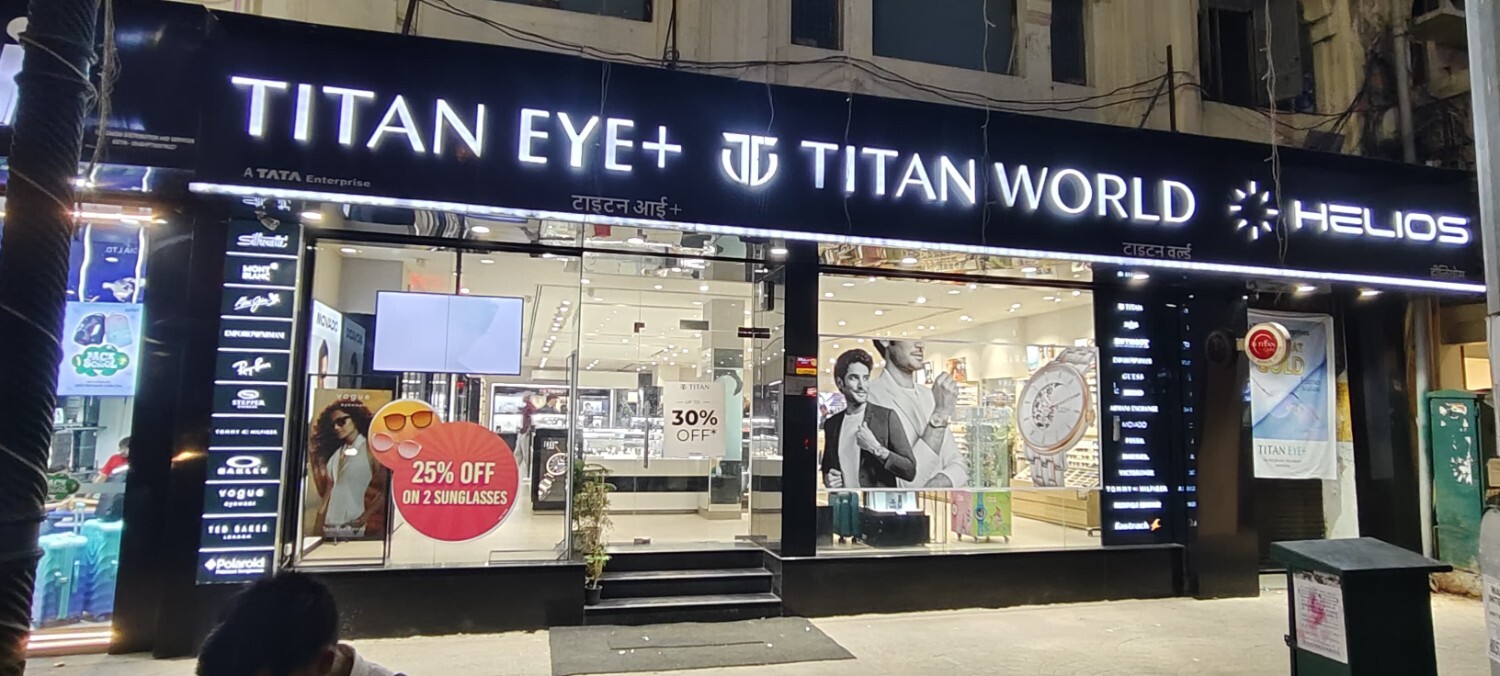 Store Image