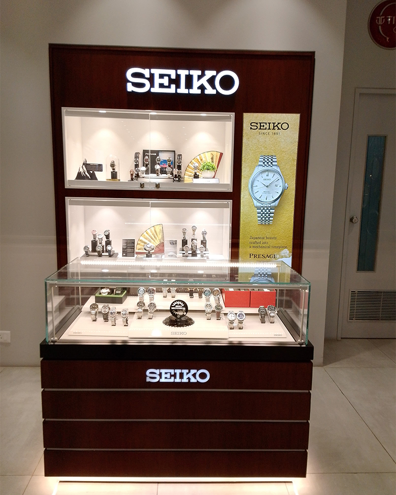 Store Image