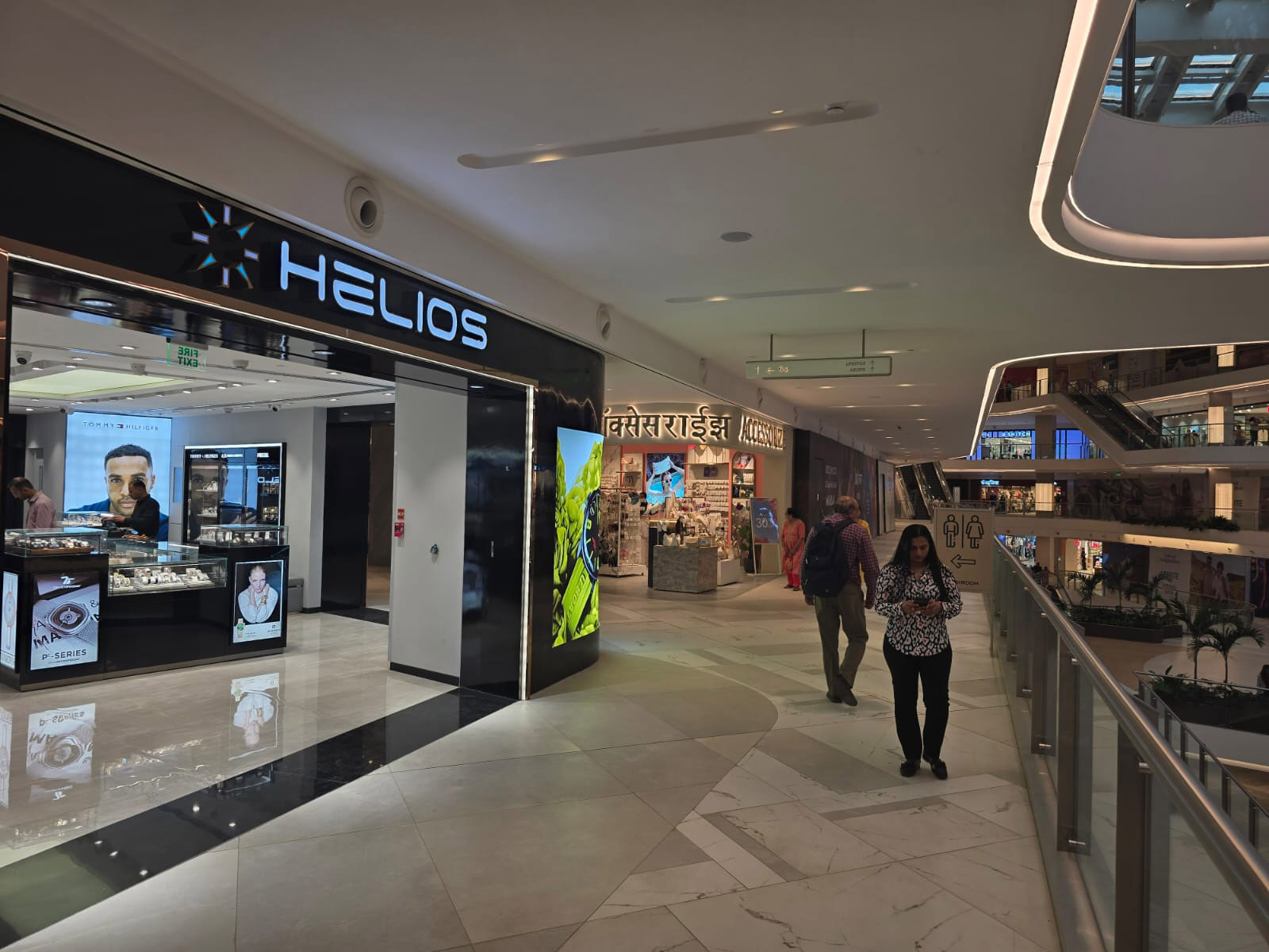 Store Image