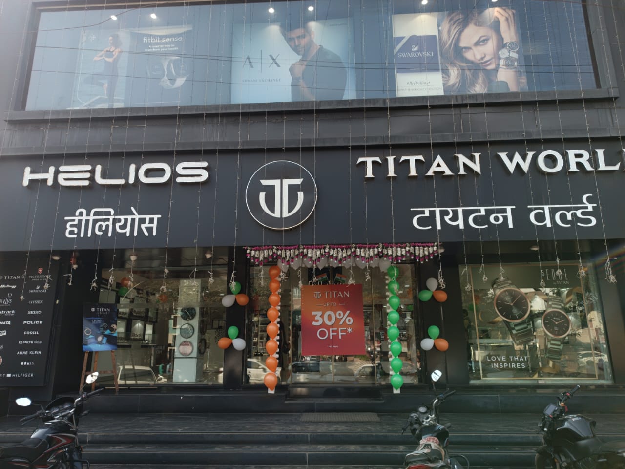store-detail-hero-banner
