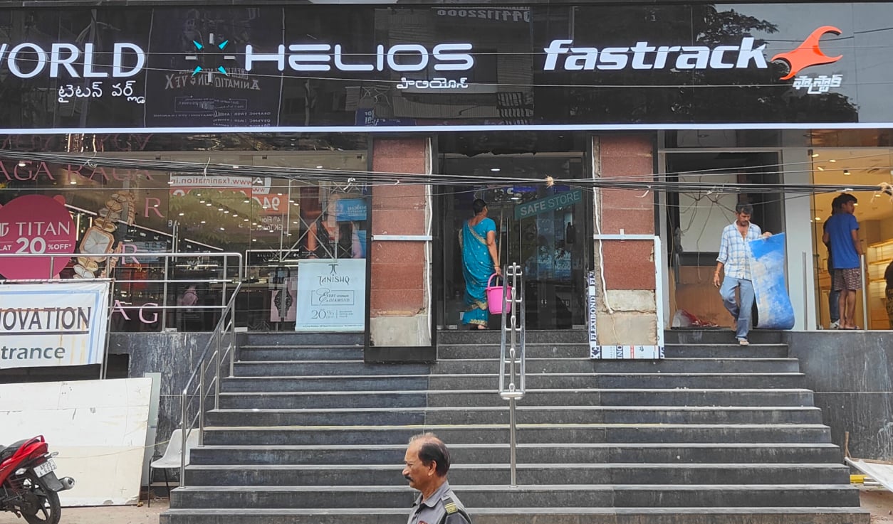 Store Image