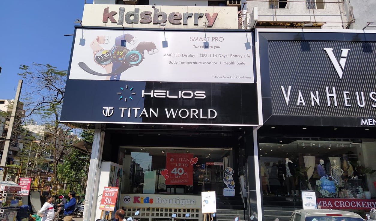 Helios store Banner