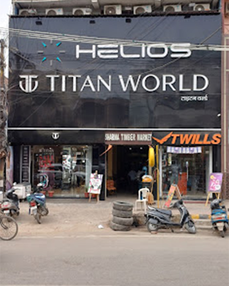 Store Image