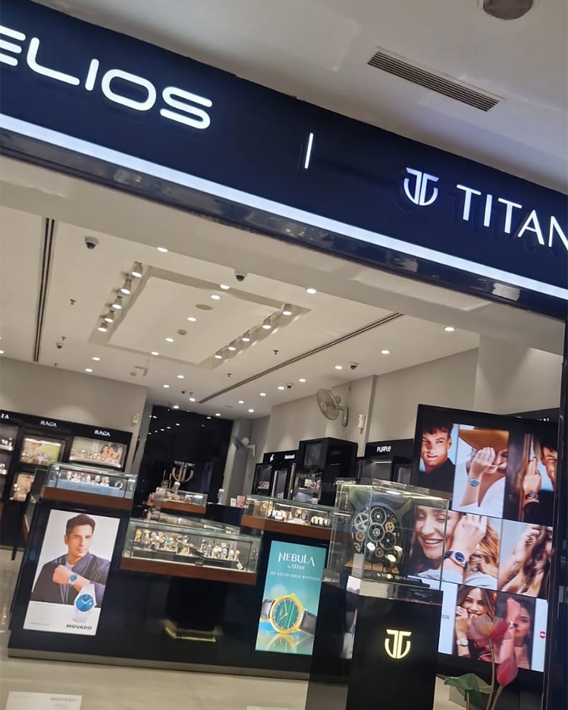 Helios store Banner