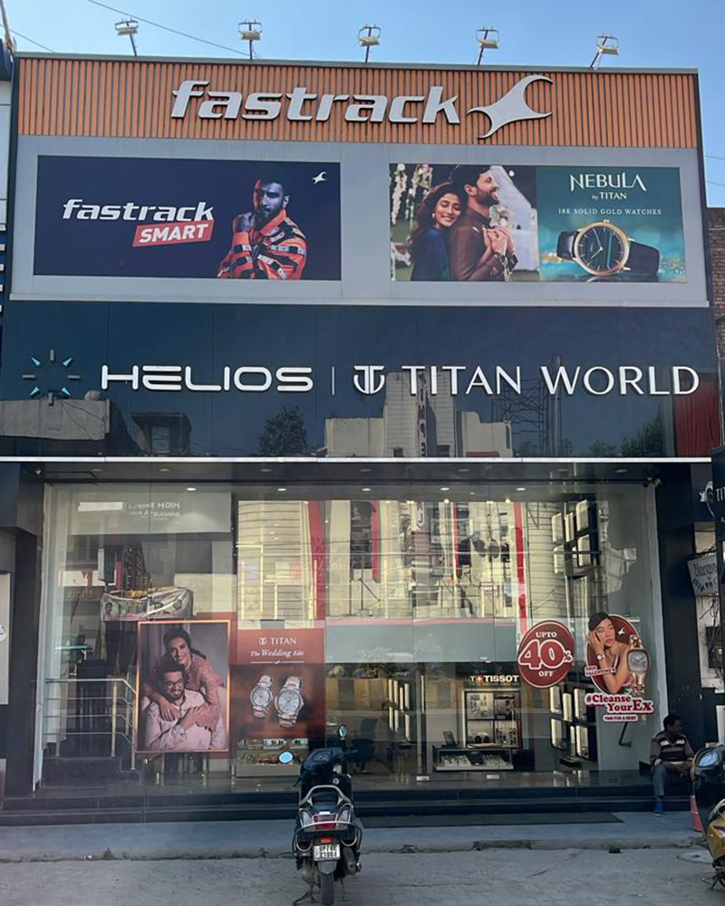 Helios store Banner