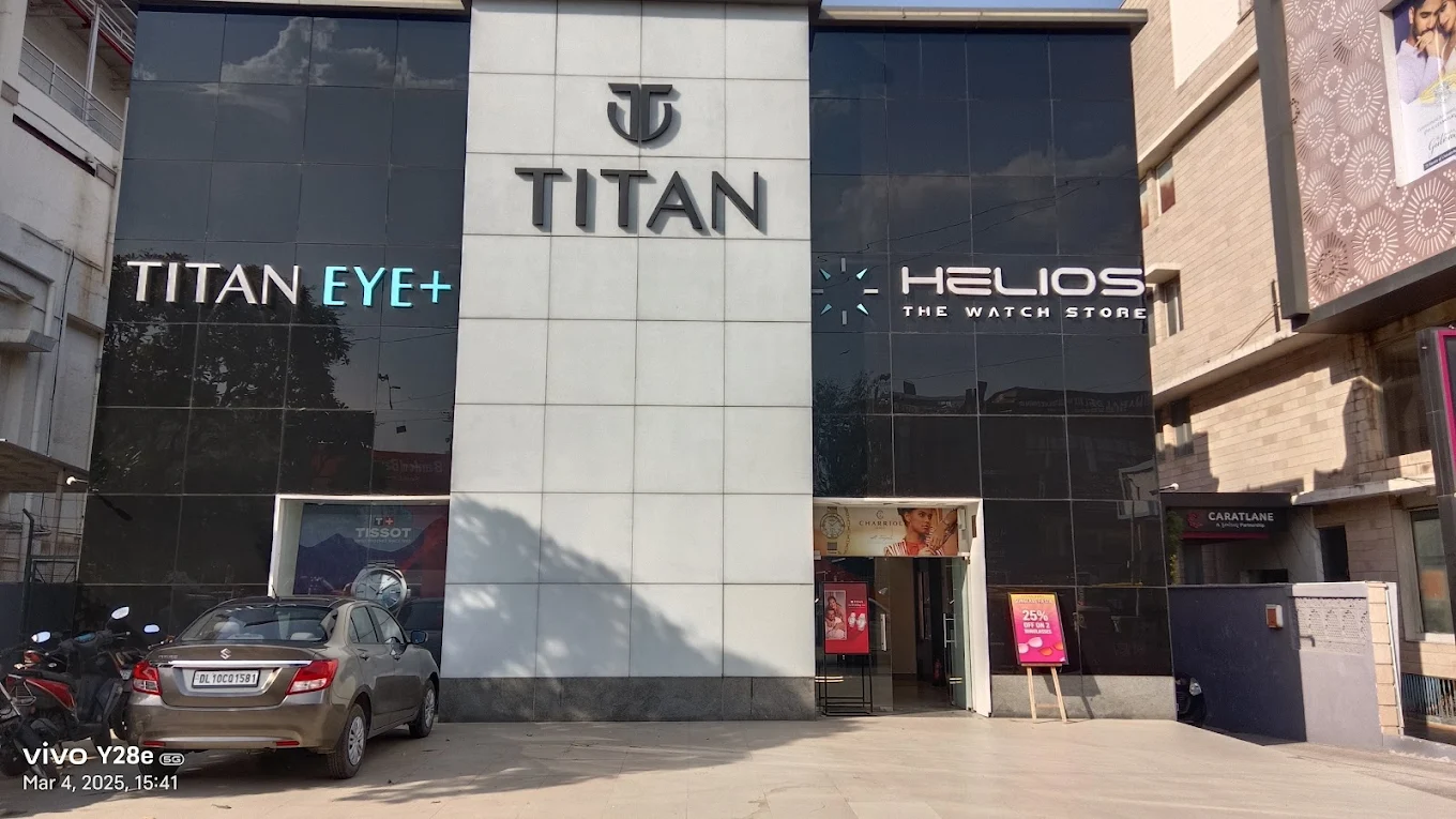 Helios store Banner