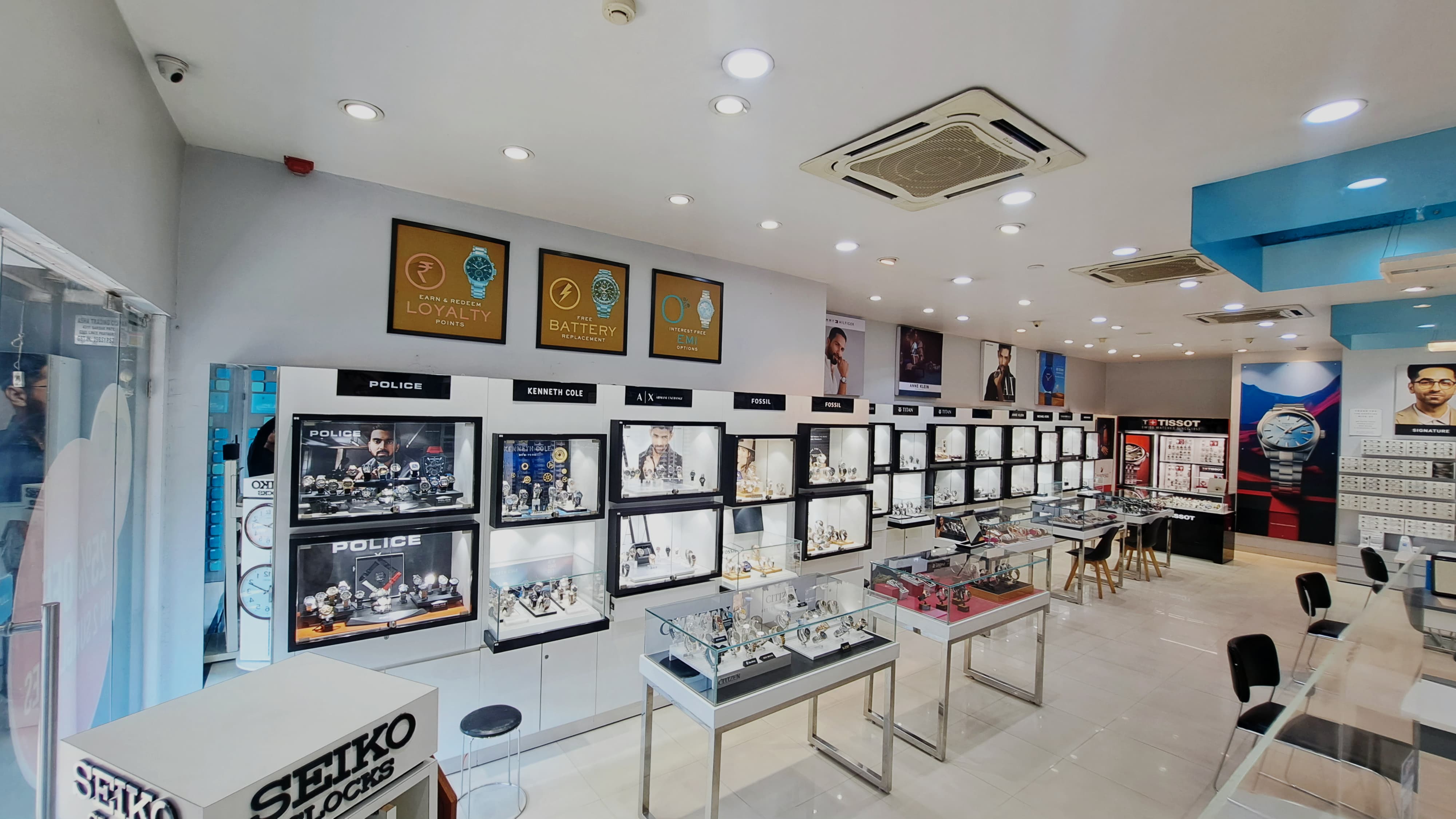 Store Image