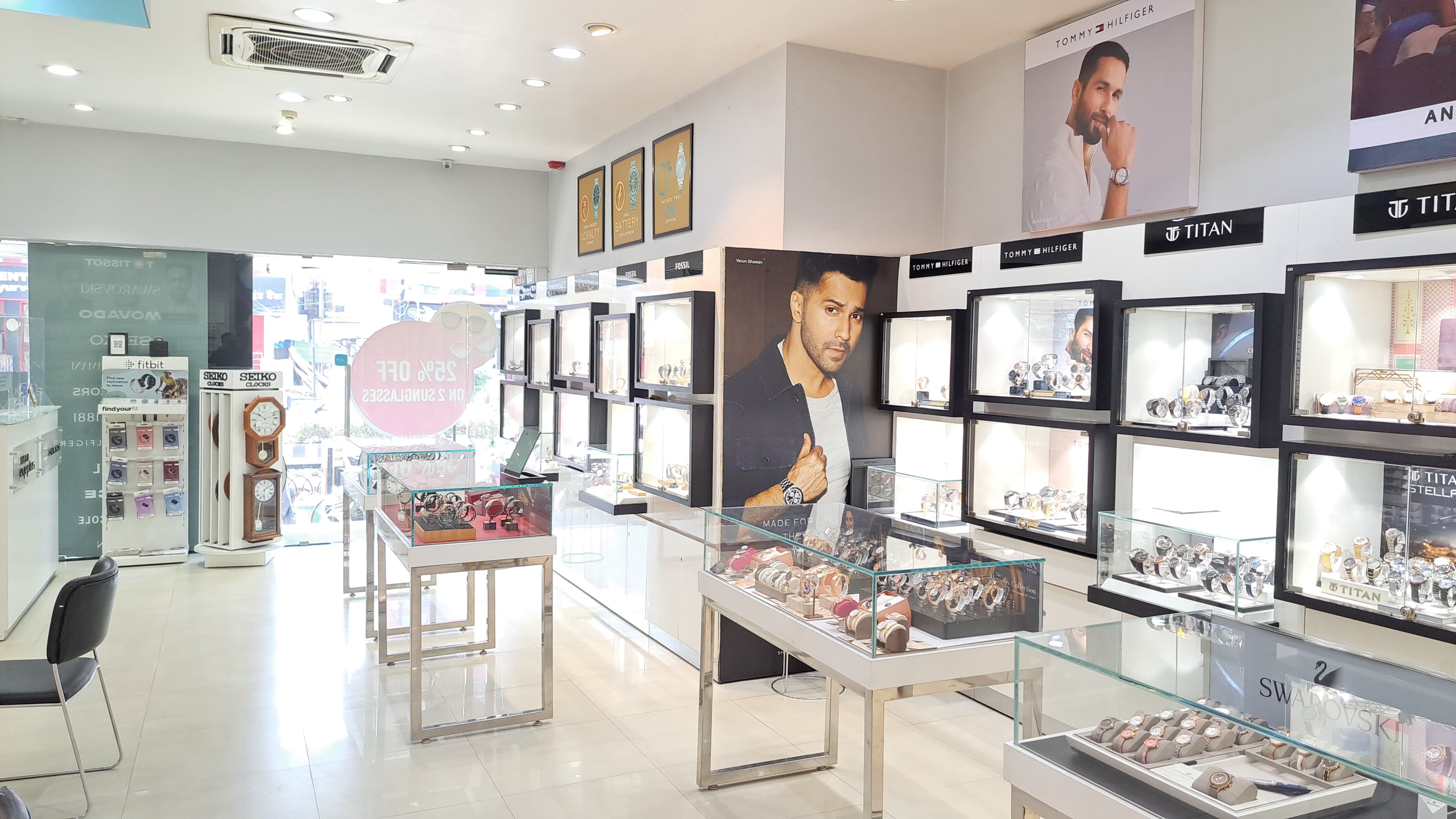Store Image