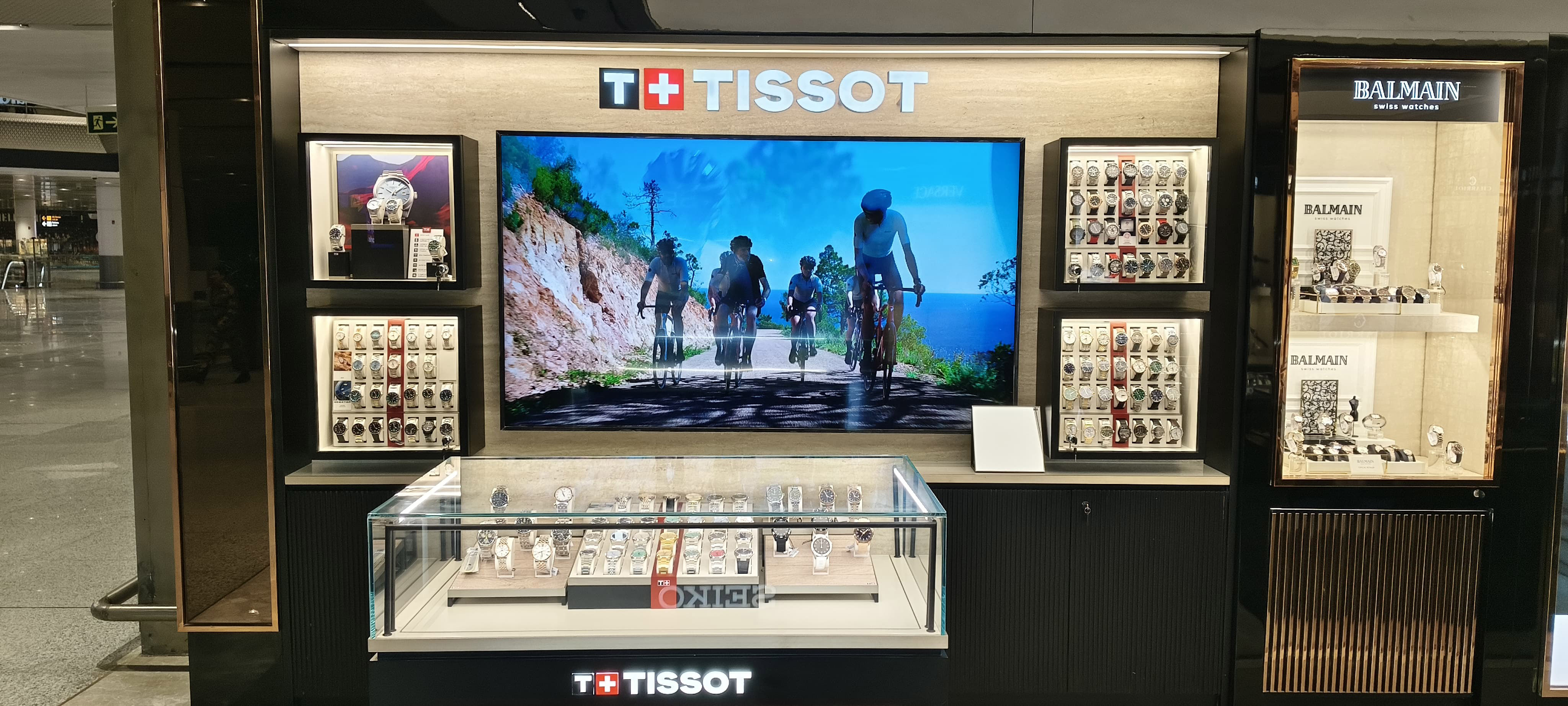 Store Image