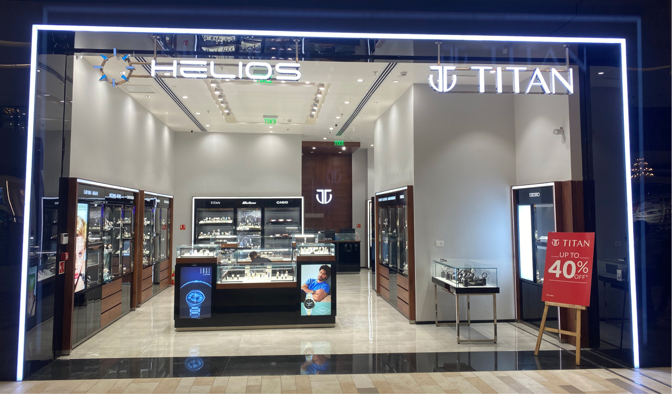 Helios store Banner