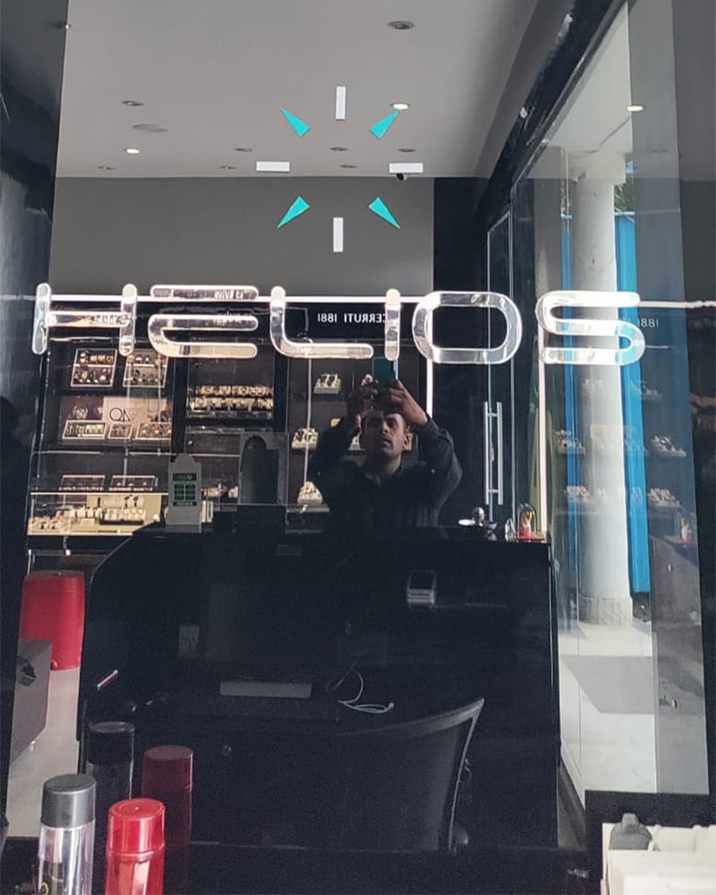 Helios store Banner
