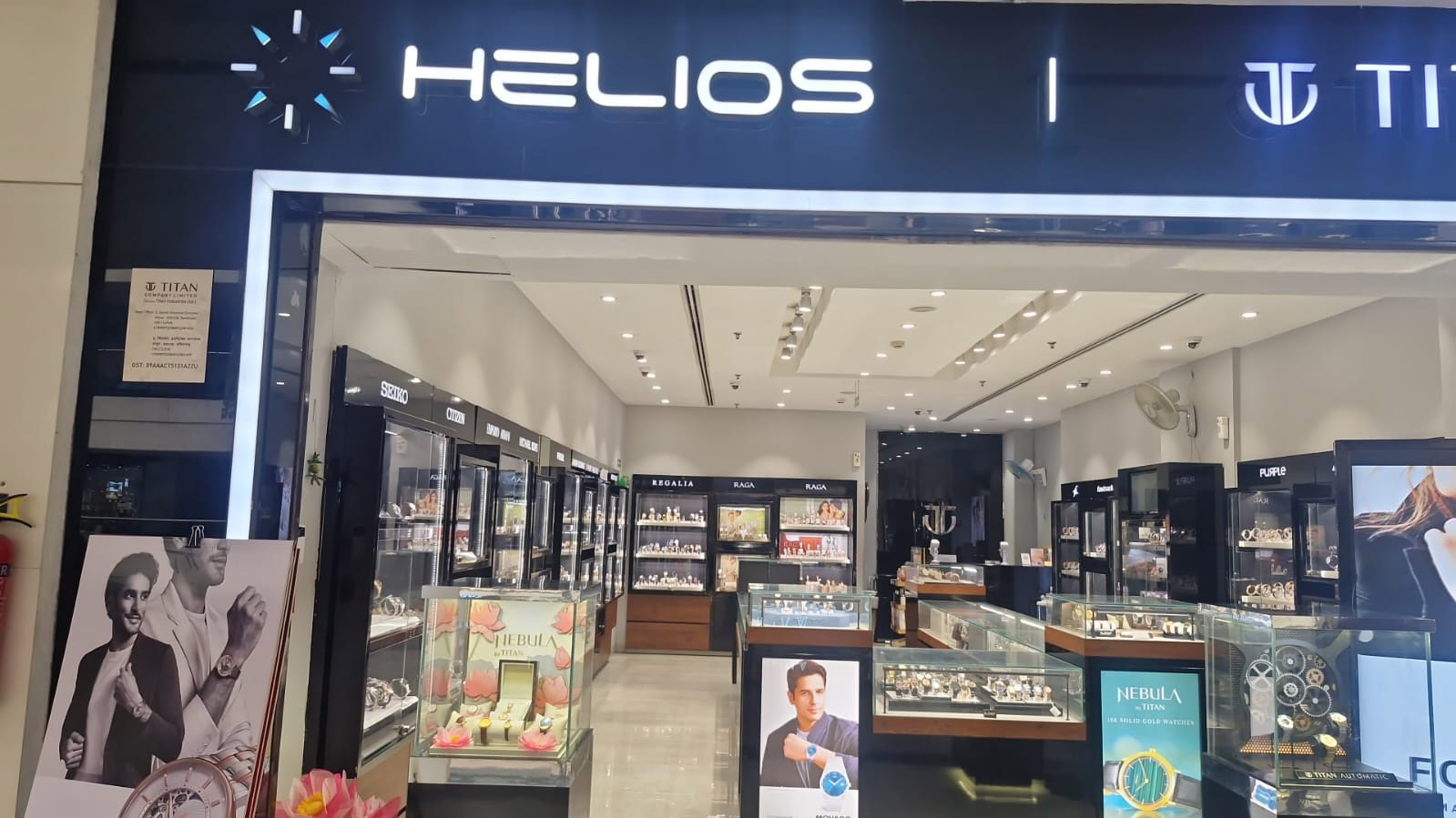 Store Image