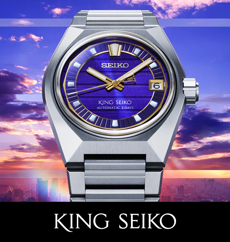 King-Seiko