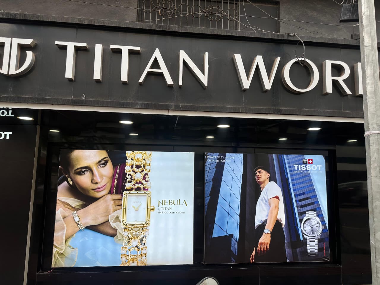 Store Image