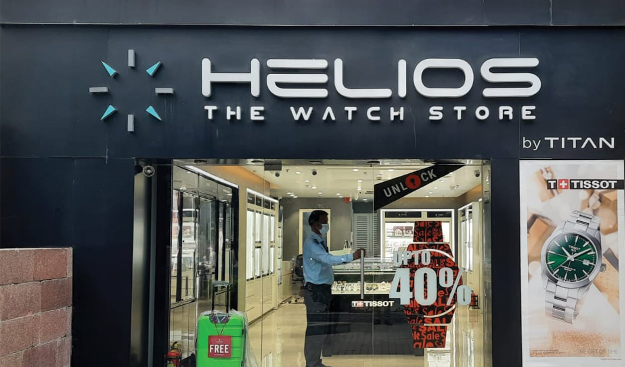 Helios store Banner