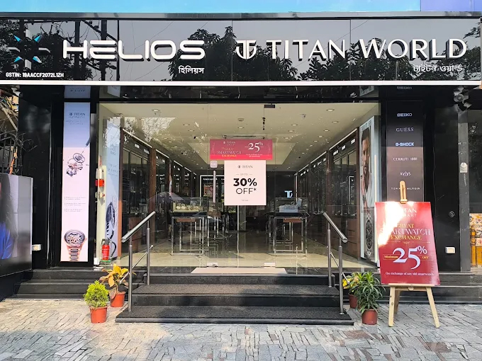 Helios store Banner