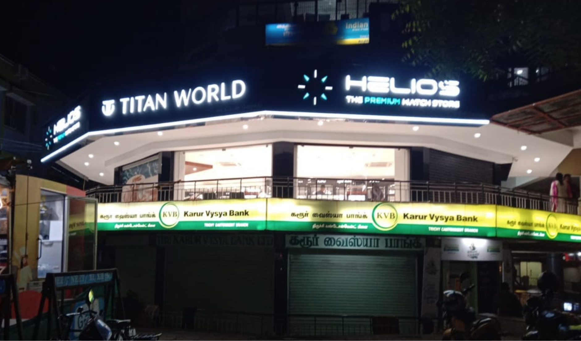 Helios store Banner