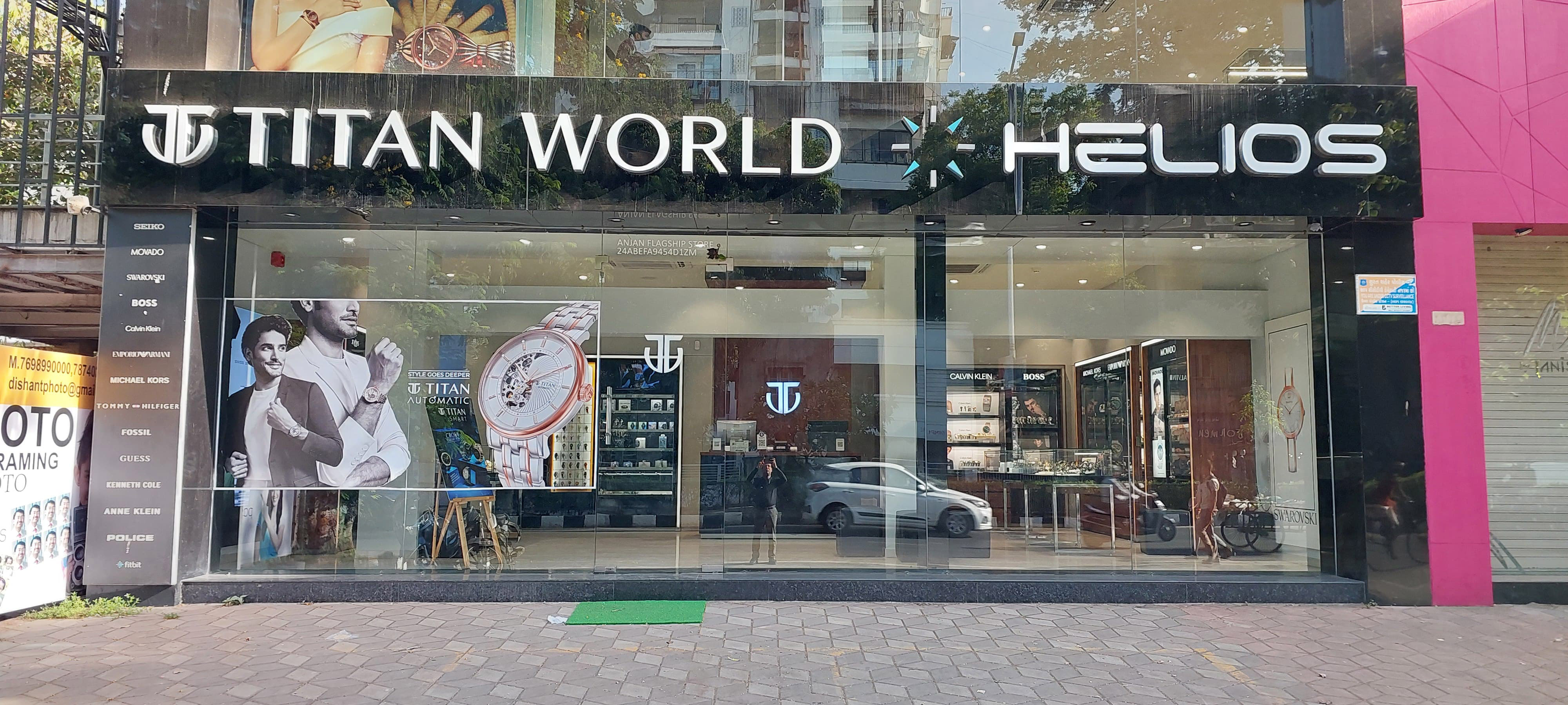 Store Image
