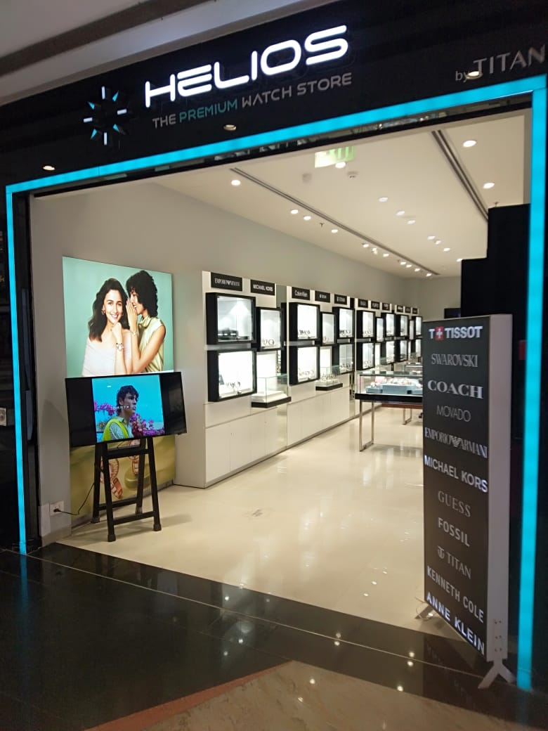 Helios store Banner