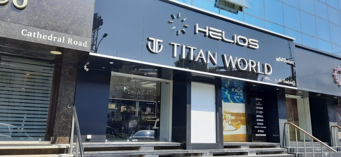 Store Image