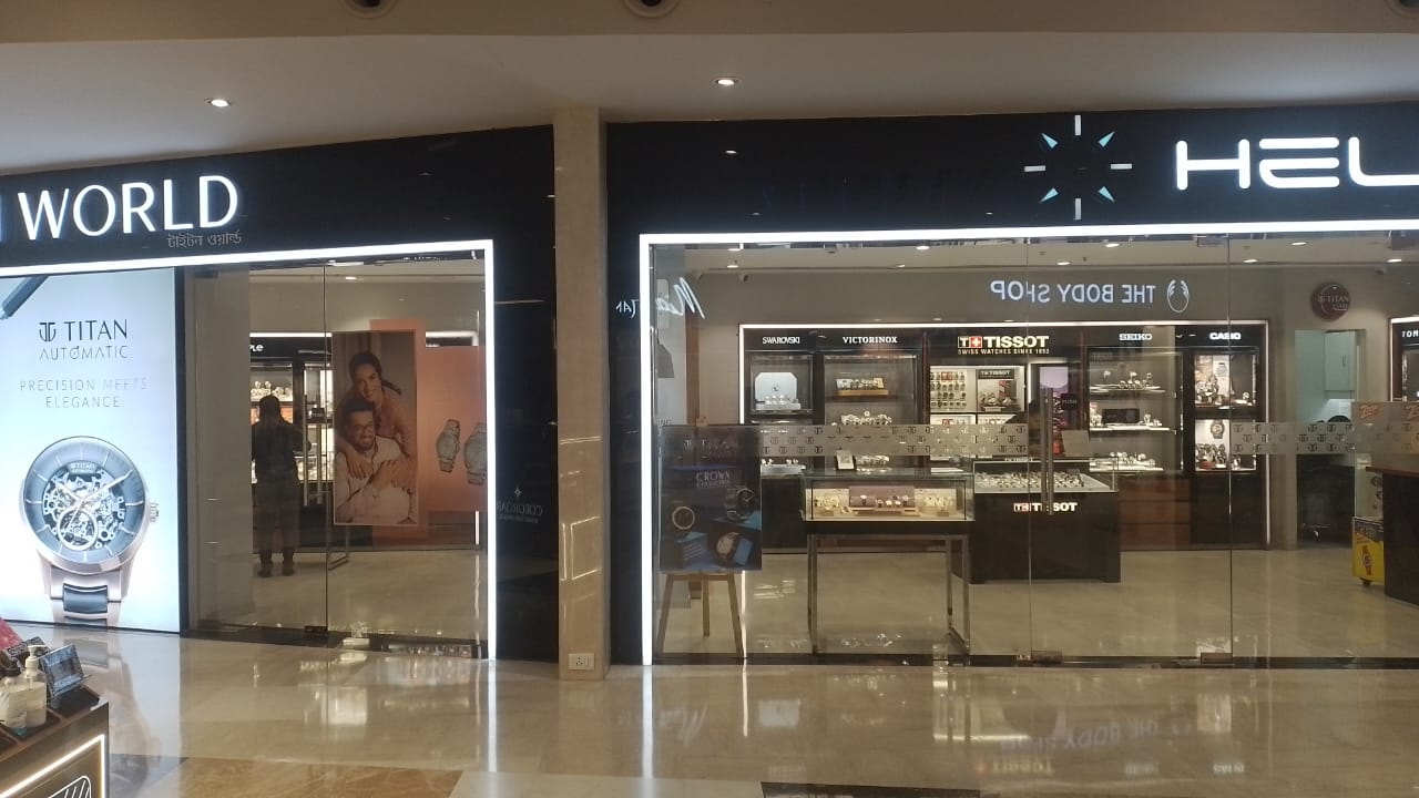 Helios store Banner