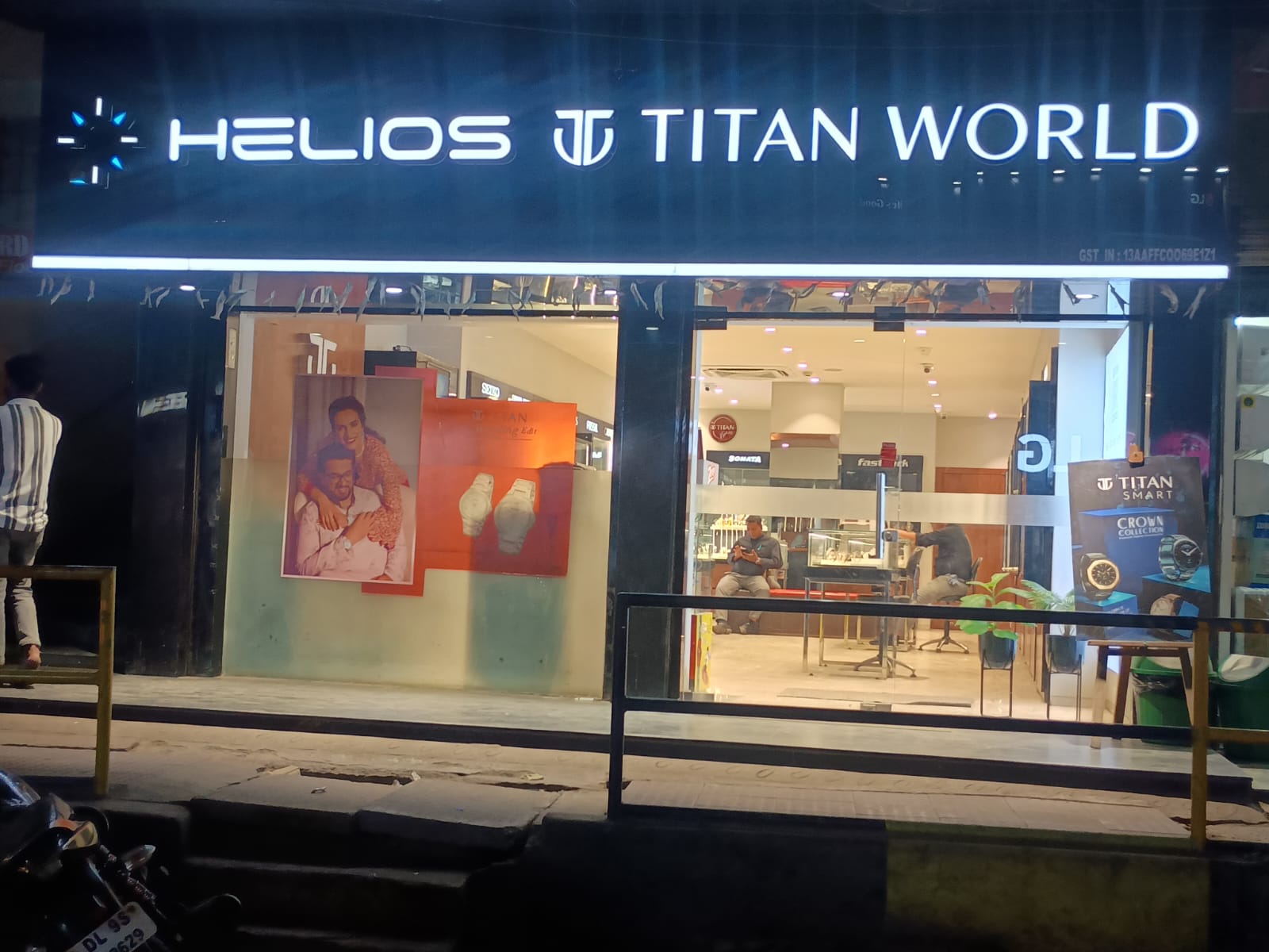 Store Image