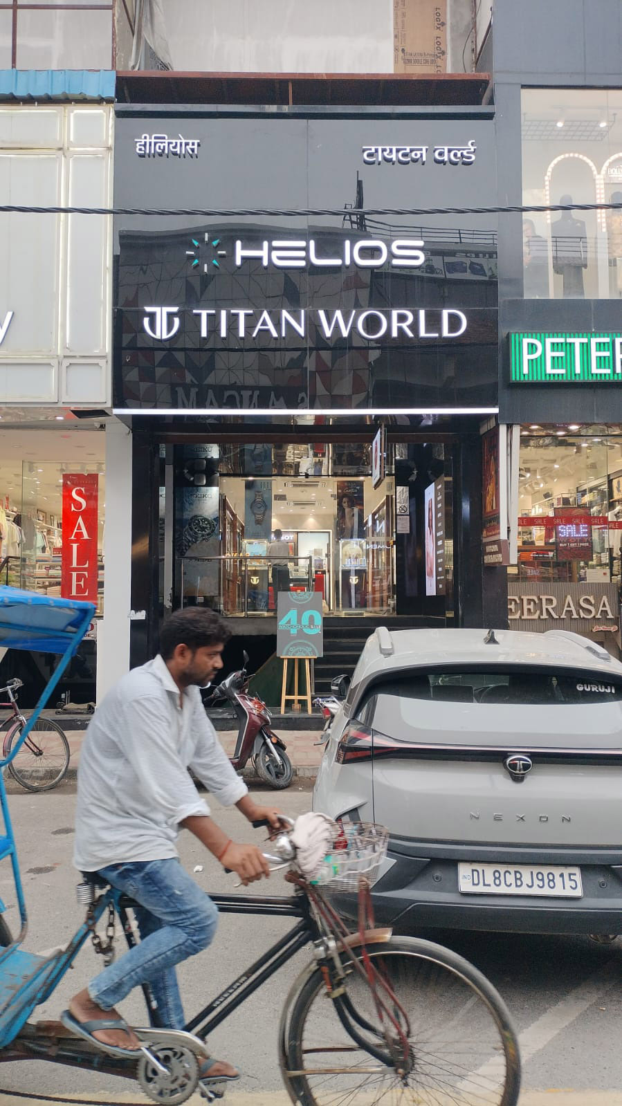 Store Image