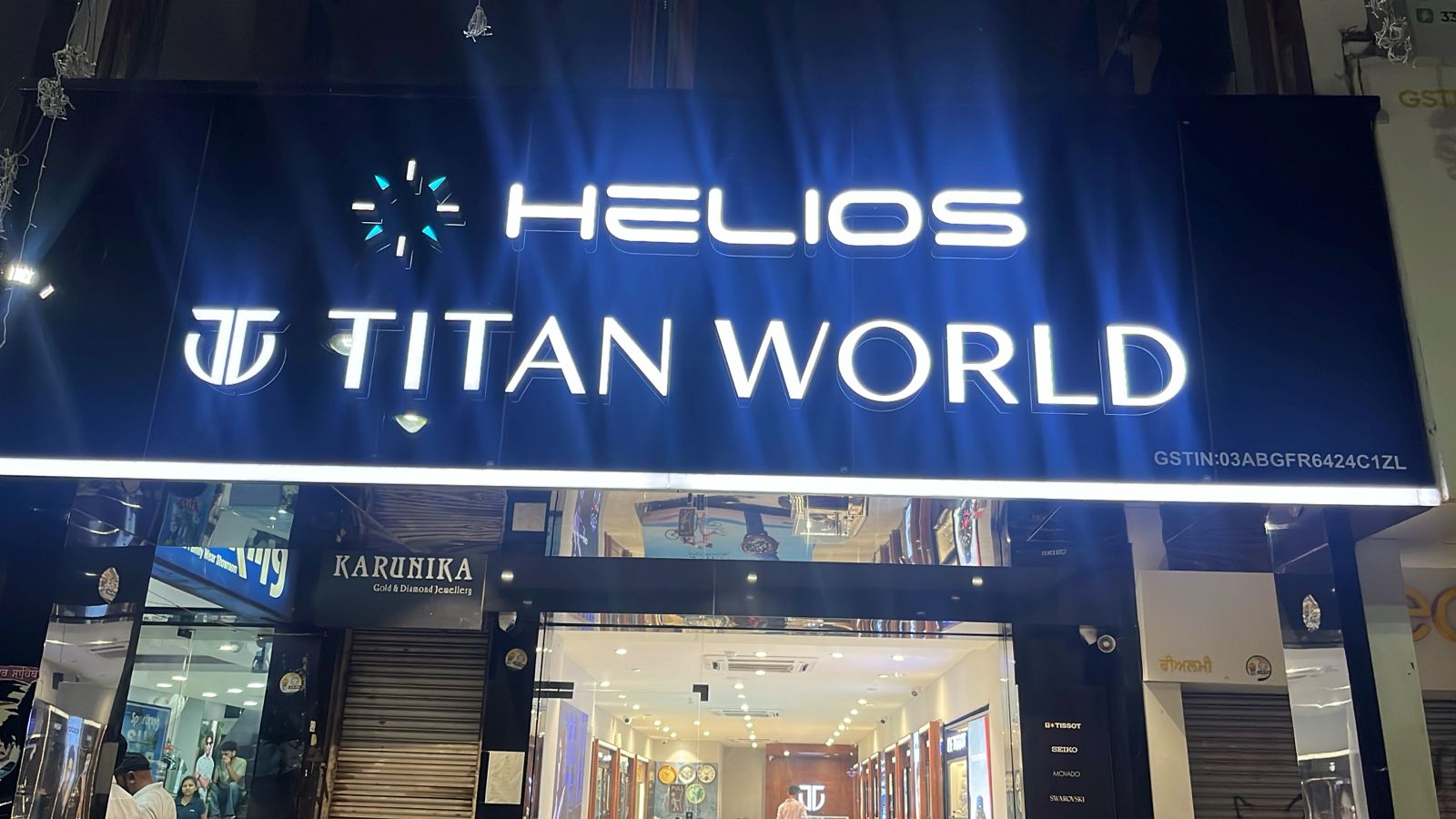 store-detail-hero-banner