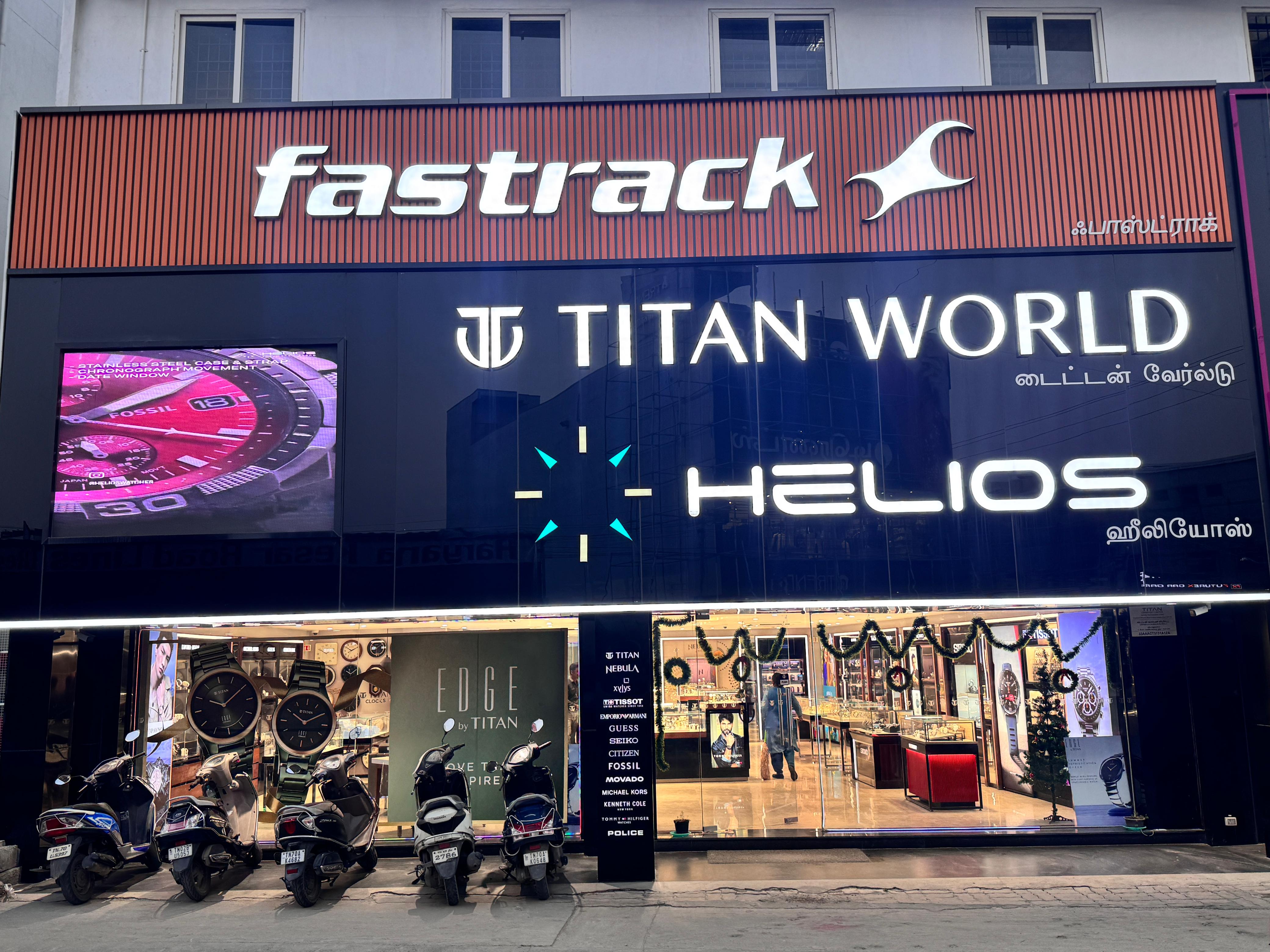 Store Image