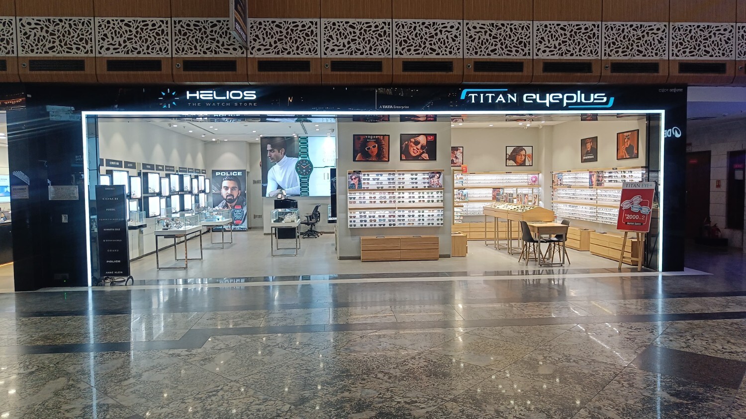 Store Image