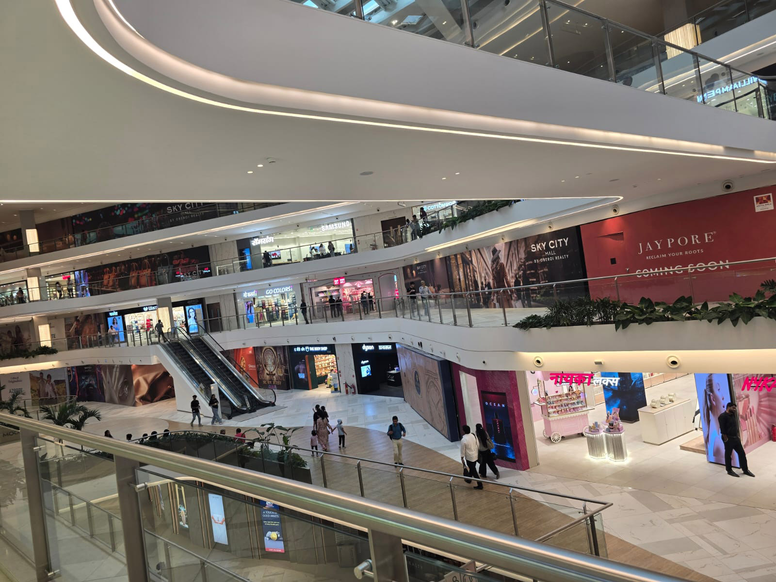 Store Image